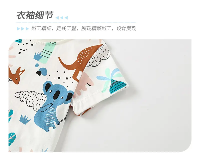 Malwee Boys Printed Dinosaur T-Shirt Summer Wear — feature 10