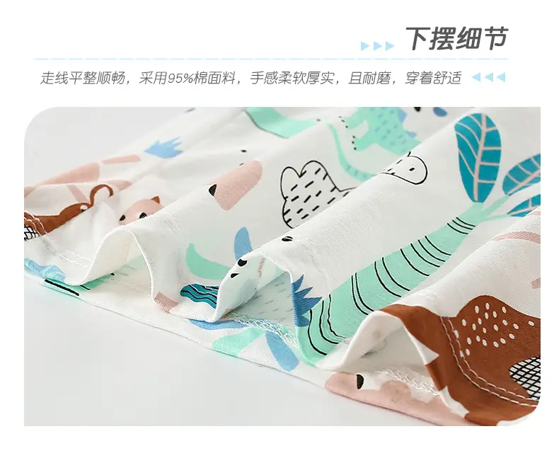 Malwee Boys Printed Dinosaur T-Shirt Summer Wear — feature 11