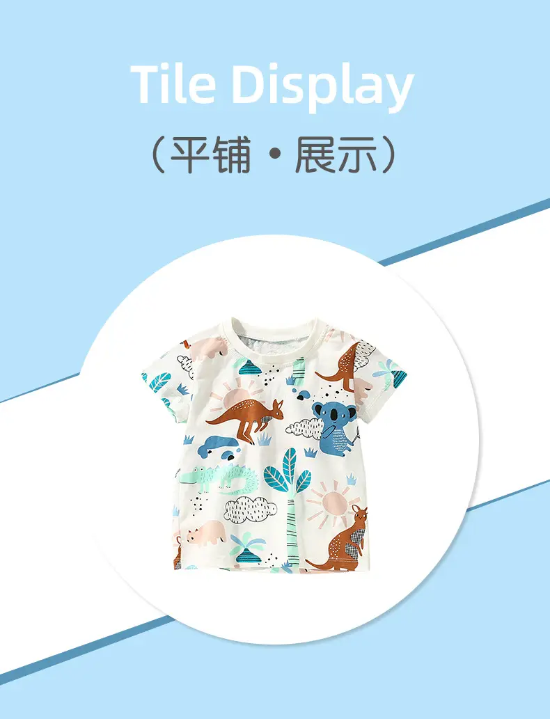 Malwee Boys Printed Dinosaur T-Shirt Summer Wear — feature 12