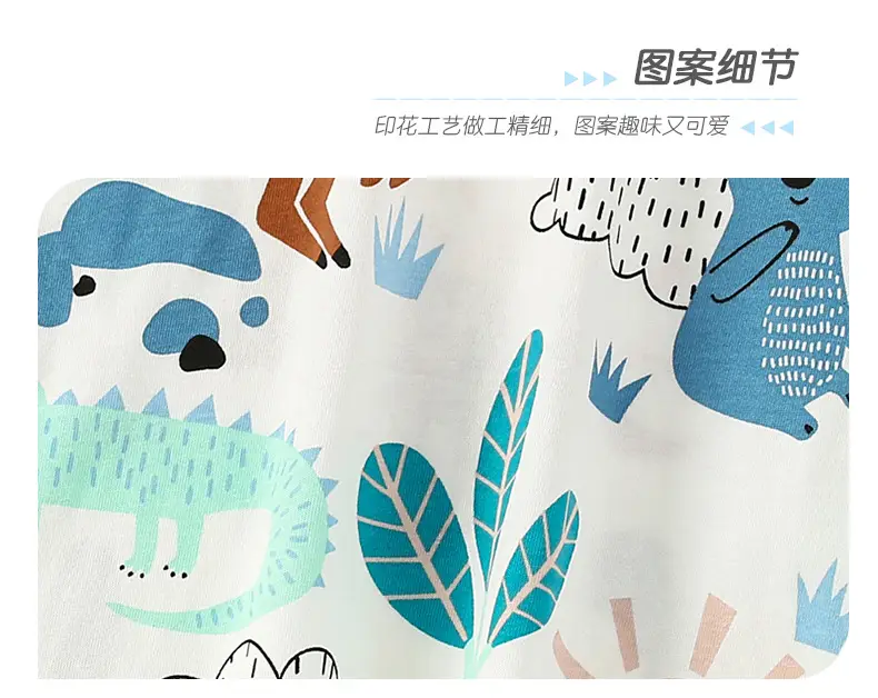 Malwee Boys Printed Dinosaur T-Shirt Summer Wear — feature 9