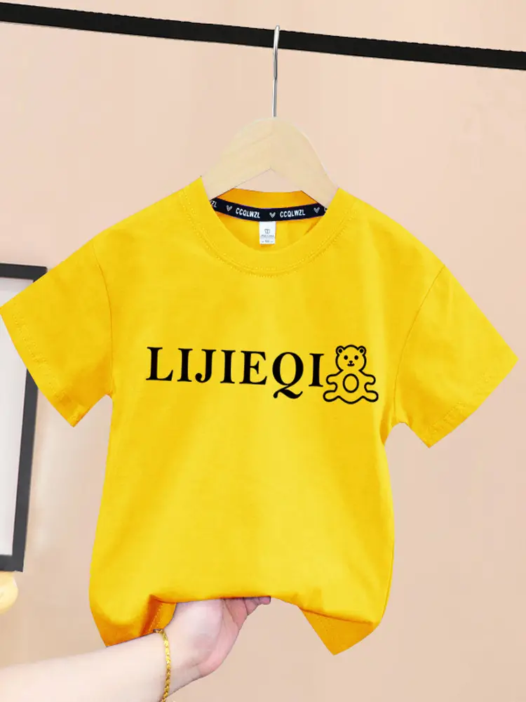 Lijeqi Printed Yellow Boys T-Shirt 2024 Summer - Image 12
