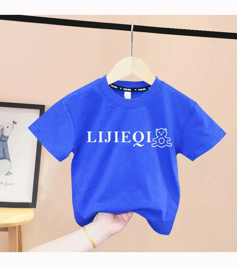 Lijeqi Printed Yellow Boys T-Shirt 2024 Summer — feature 10