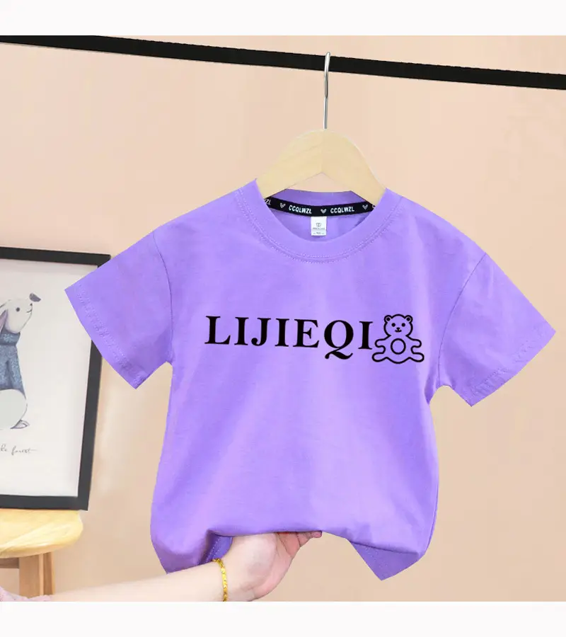 Lijeqi Printed Yellow Boys T-Shirt 2024 Summer — feature 12