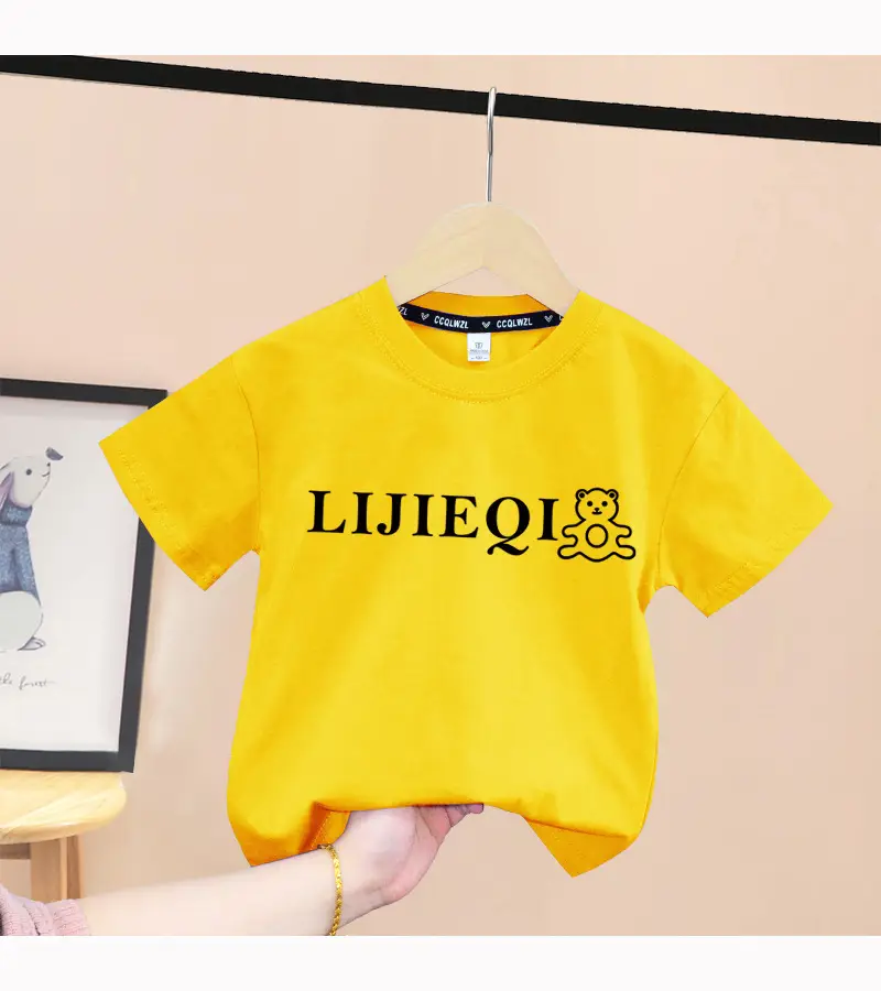 Lijeqi Printed Yellow Boys T-Shirt 2024 Summer — feature 13