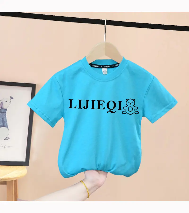 Lijeqi Printed Yellow Boys T-Shirt 2024 Summer — feature 14