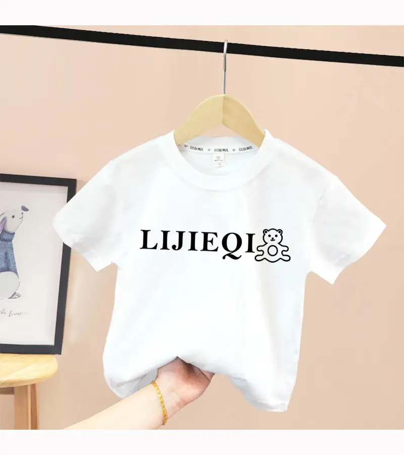 Lijeqi Printed Yellow Boys T-Shirt 2024 Summer — feature 8