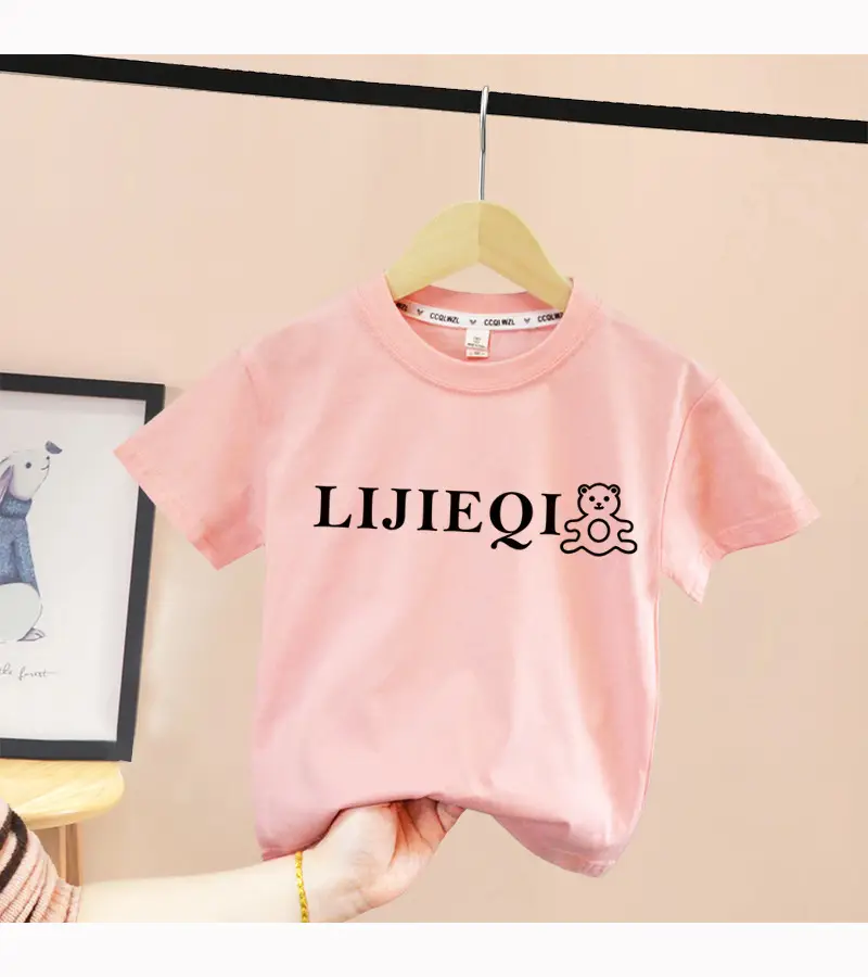 Lijeqi Printed Yellow Boys T-Shirt 2024 Summer — feature 9