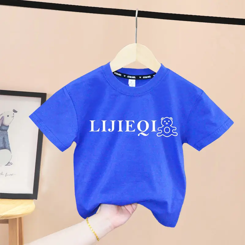 Lijeqi Printed Yellow Boys T-Shirt 2024 Summer - Image 2