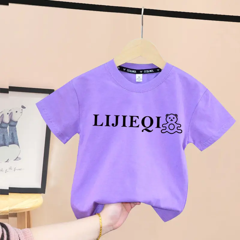 Lijeqi Printed Yellow Boys T-Shirt 2024 Summer - Image 3