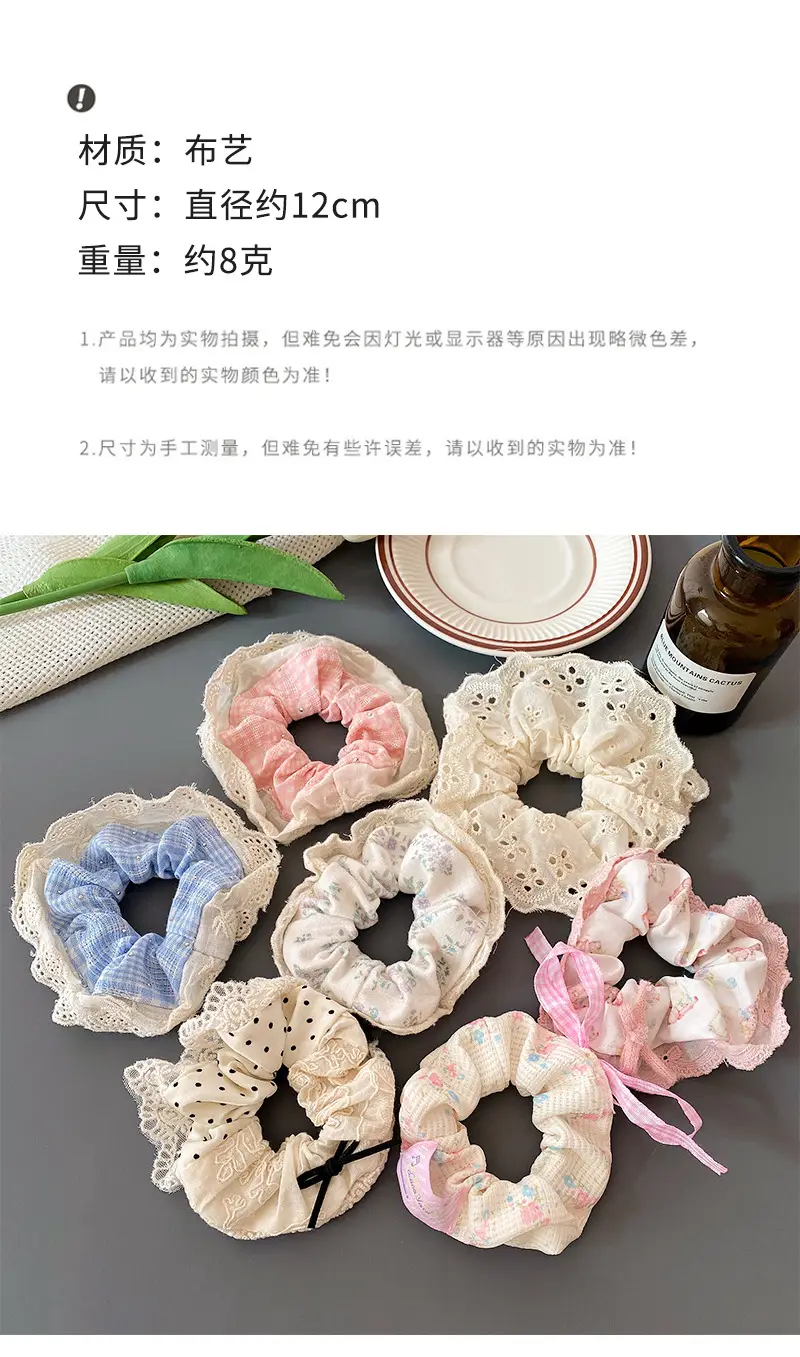 Korean-style Retro Knitted Hair Rings with Lace — feature 27