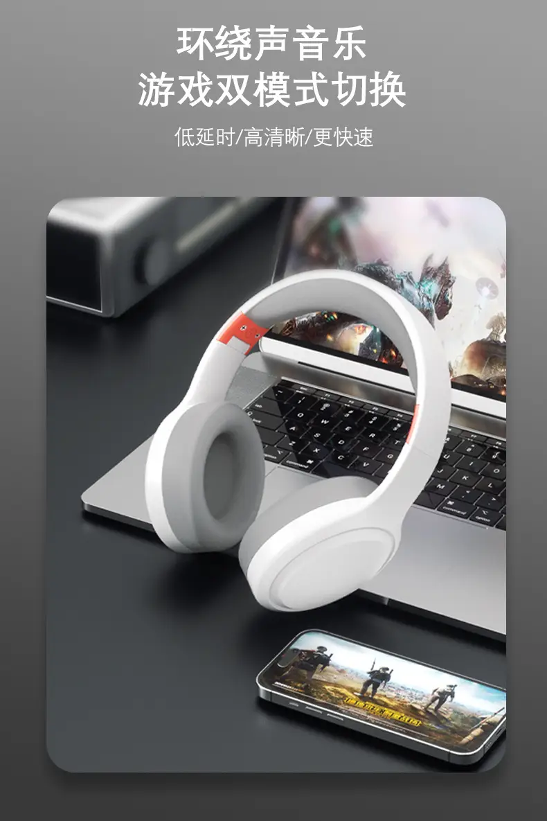 Wireless Bluetooth Headset with Heavy Bass & Long Battery β feature 10