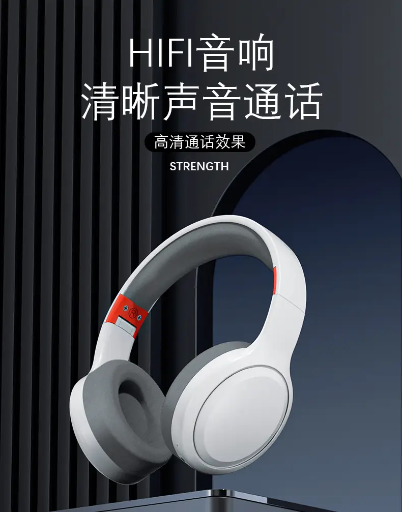 Wireless Bluetooth Headset with Heavy Bass & Long Battery β feature 11
