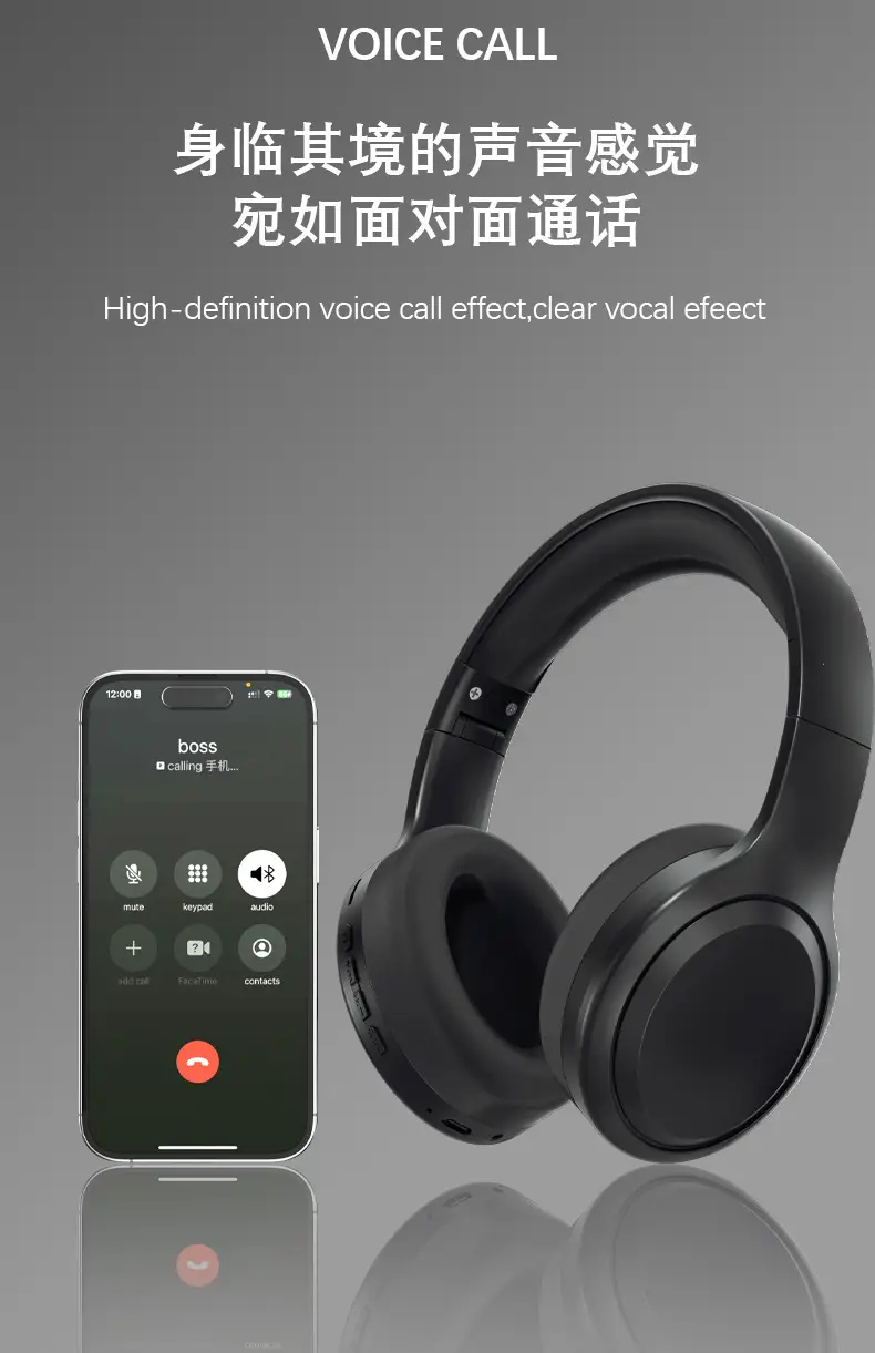 Wireless Bluetooth Headset with Heavy Bass & Long Battery β feature 14
