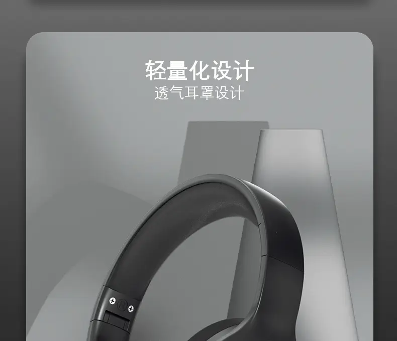 Wireless Bluetooth Headset with Heavy Bass & Long Battery β feature 16