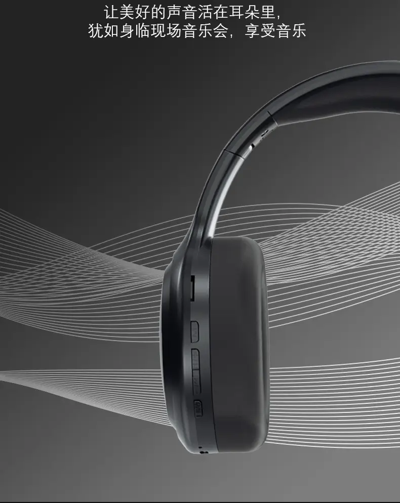 Wireless Bluetooth Headset with Heavy Bass & Long Battery β feature 18