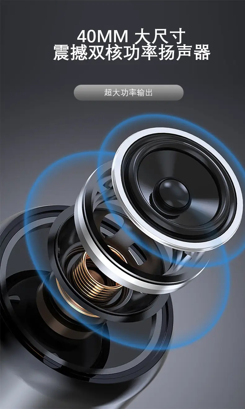 Wireless Bluetooth Headset with Heavy Bass & Long Battery β feature 20