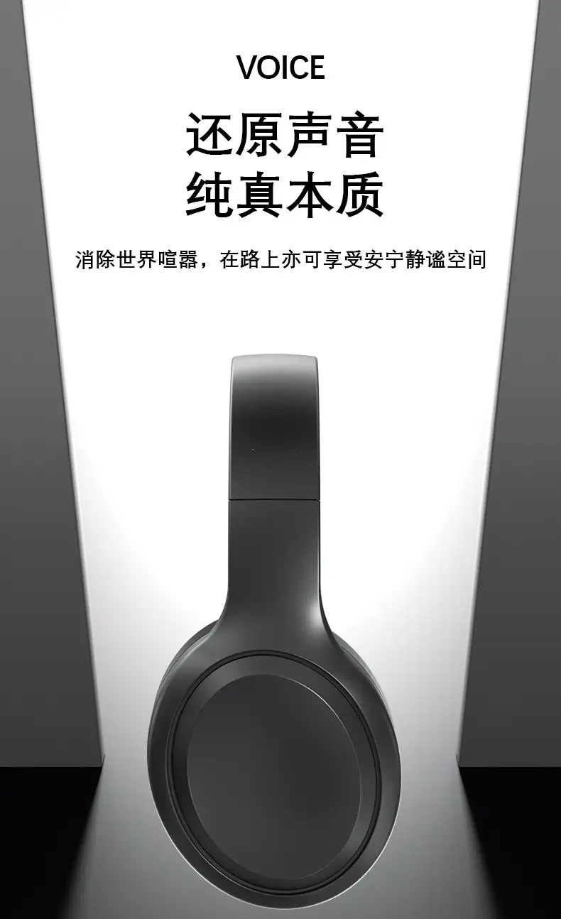 Wireless Bluetooth Headset with Heavy Bass & Long Battery β feature 21