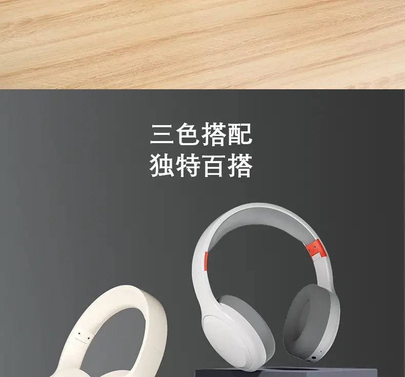 Wireless Bluetooth Headset with Heavy Bass & Long Battery β feature 6