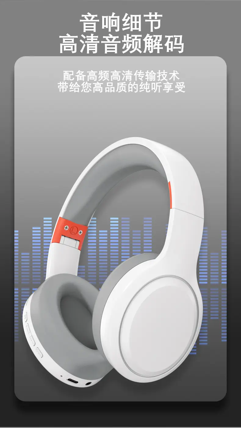 Wireless Bluetooth Headset with Heavy Bass & Long Battery β feature 9