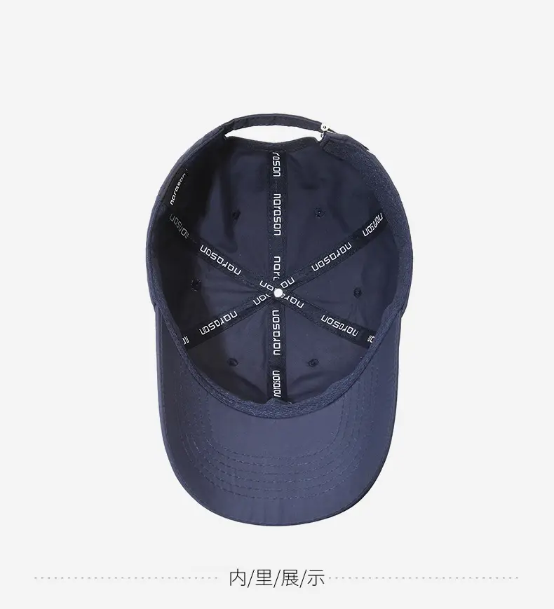 Men's Navy Blue Baseball Cap with Logo — feature 13