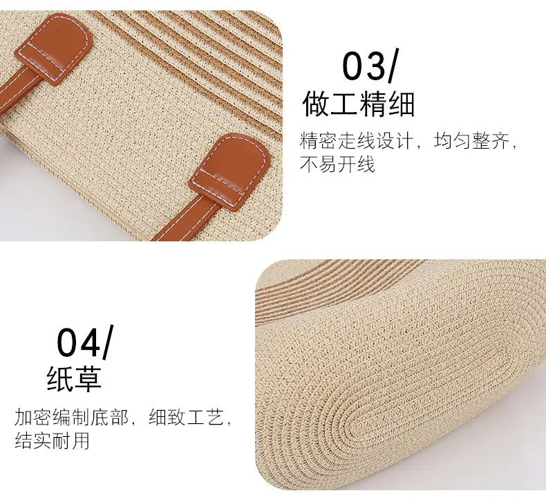Women Straw Bag Large Capacity One Shoulder Bucket Bag — feature 15