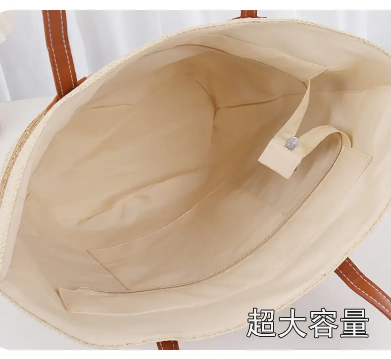 Women Straw Bag Large Capacity One Shoulder Bucket Bag — feature 16
