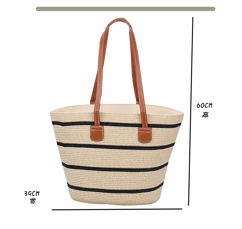 Women Straw Bag Large Capacity One Shoulder Bucket Bag — feature 17