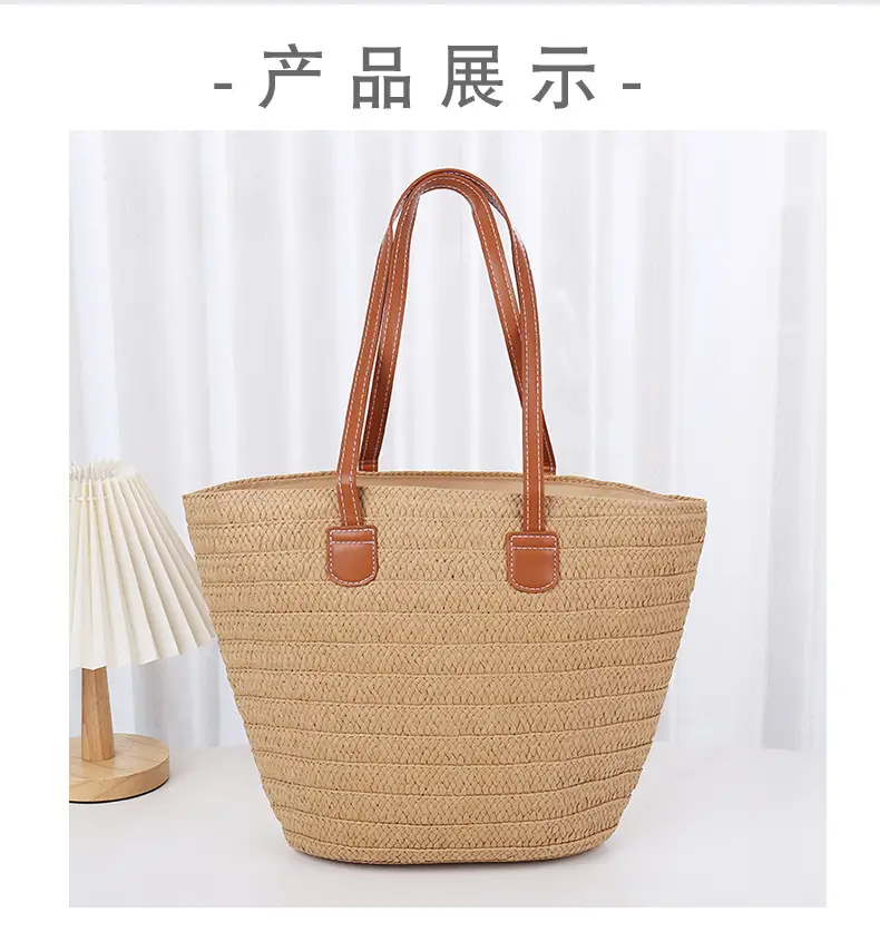 Women Straw Bag Large Capacity One Shoulder Bucket Bag — feature 3