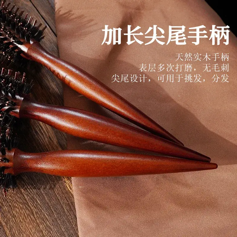 Electric Hair Curling Comb Wood Handle for Women - Image 3