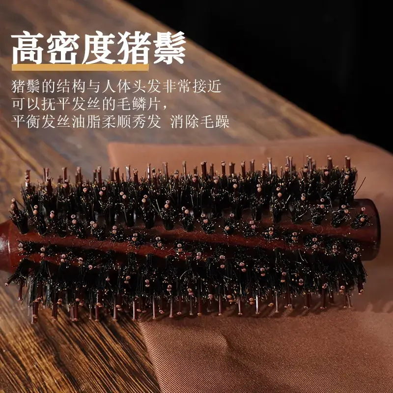 Electric Hair Curling Comb Wood Handle for Women - Image 4