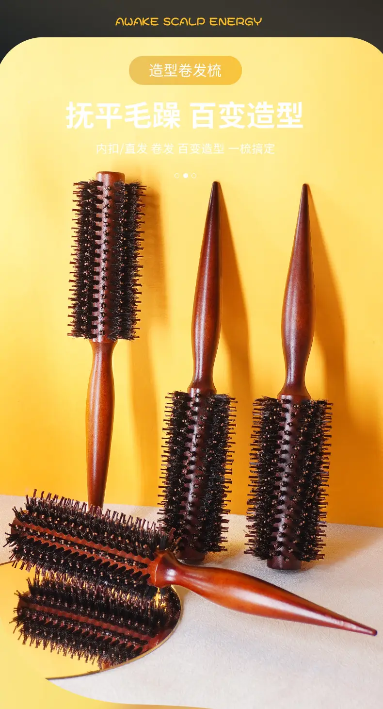 Electric Hair Curling Comb Wood Handle for Women — feature 1