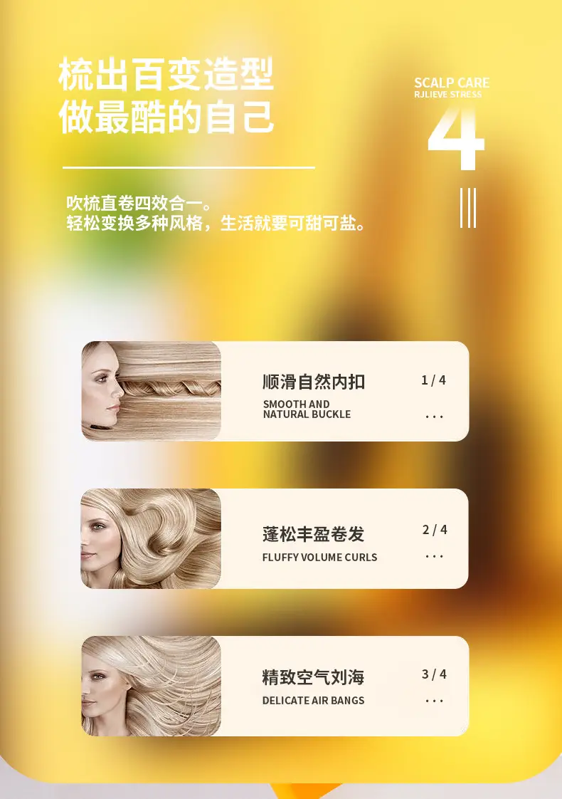 Electric Hair Curling Comb Wood Handle for Women — feature 7