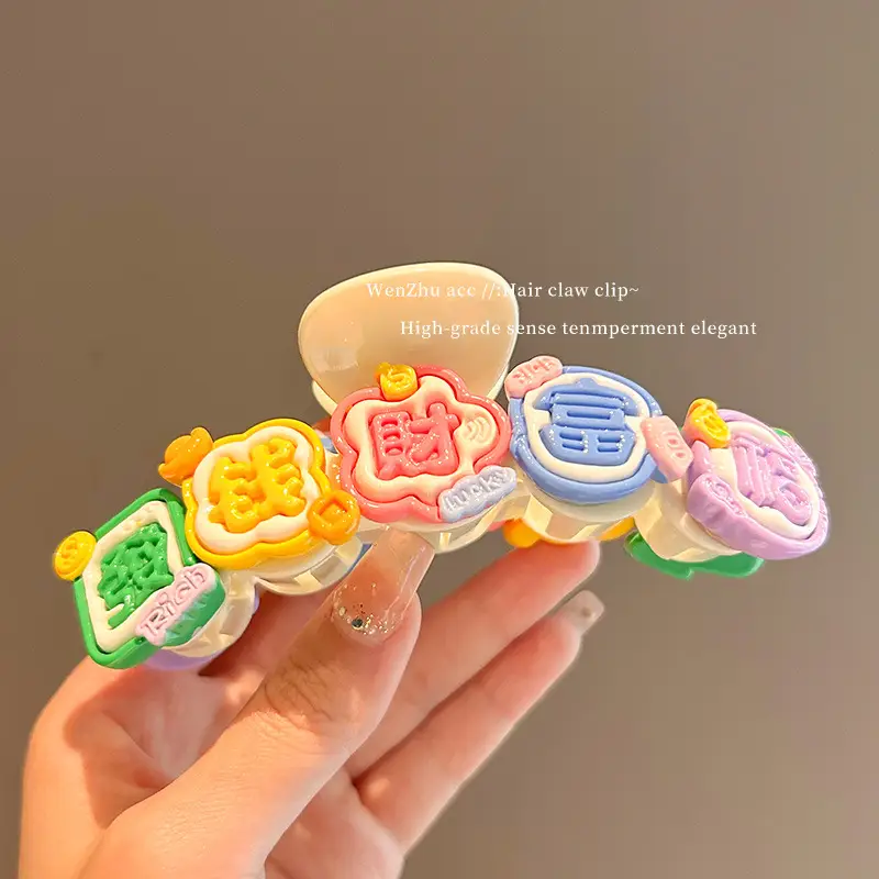 Cute Back-of-Head Hair Clip Women Purple Flower 8cm - Image 35