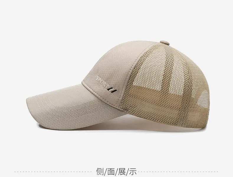 Men Black Mesh Baseball Cap Summer Sun Hat Long Brim — feature 10