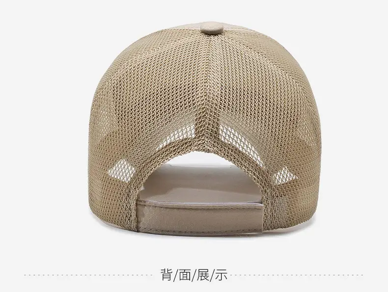 Men Black Mesh Baseball Cap Summer Sun Hat Long Brim — feature 11