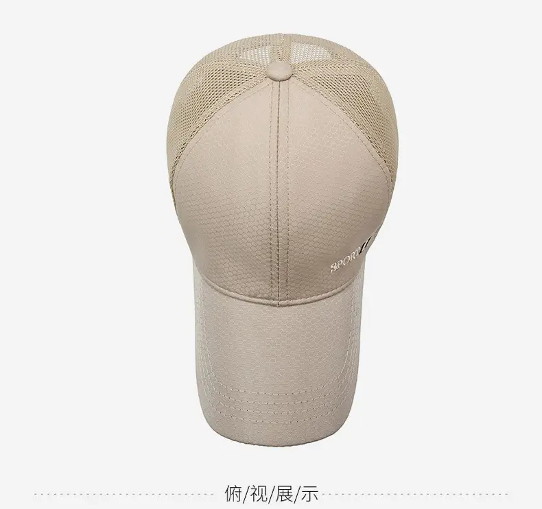 Men Black Mesh Baseball Cap Summer Sun Hat Long Brim — feature 12