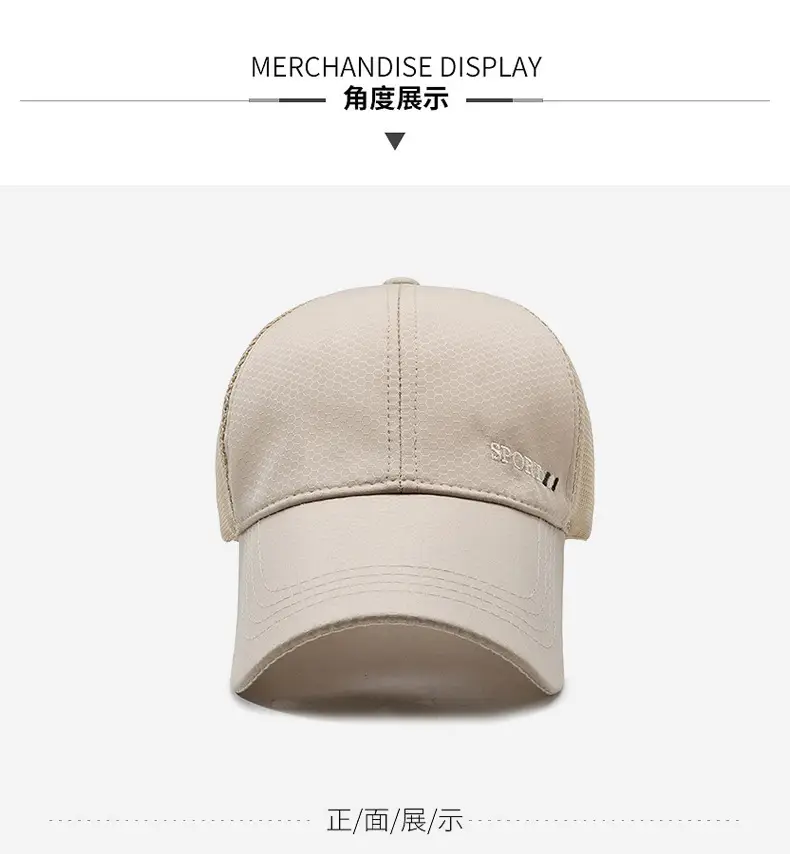 Men Black Mesh Baseball Cap Summer Sun Hat Long Brim — feature 8