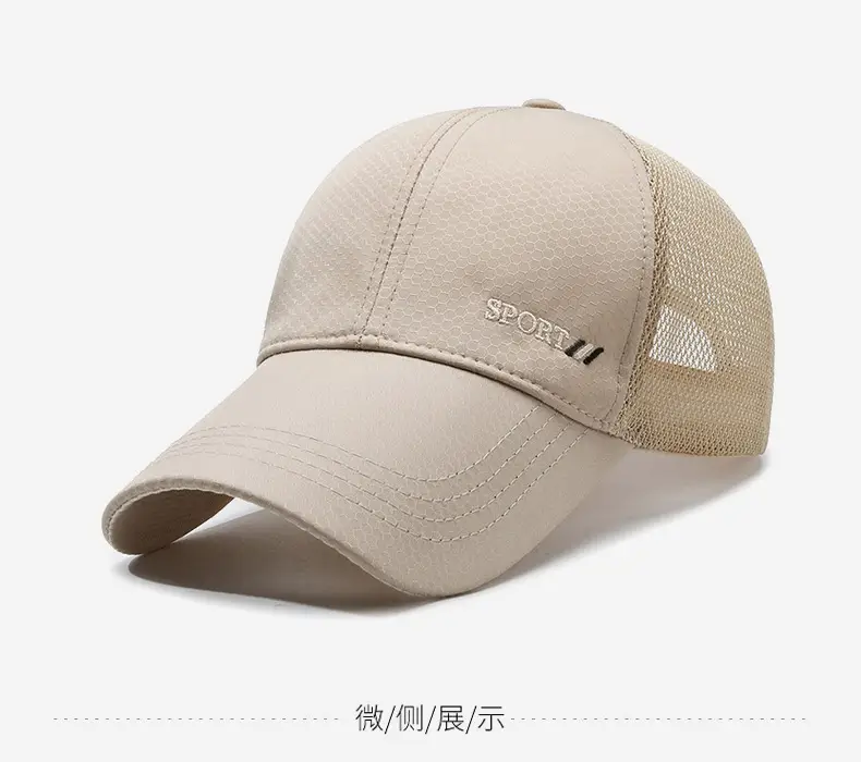 Men Black Mesh Baseball Cap Summer Sun Hat Long Brim — feature 9