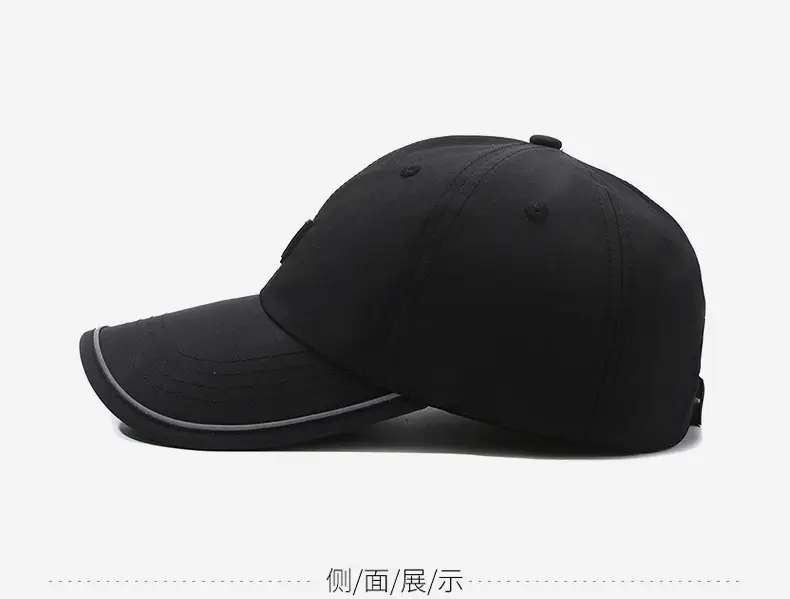 Men's R Letter Cap Grey Baseball Sunscreen — feature 10