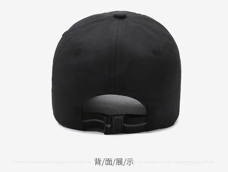 Men's R Letter Cap Grey Baseball Sunscreen — feature 11