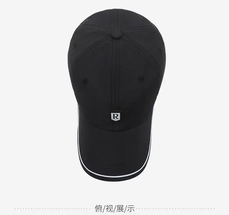 Men's R Letter Cap Grey Baseball Sunscreen — feature 12