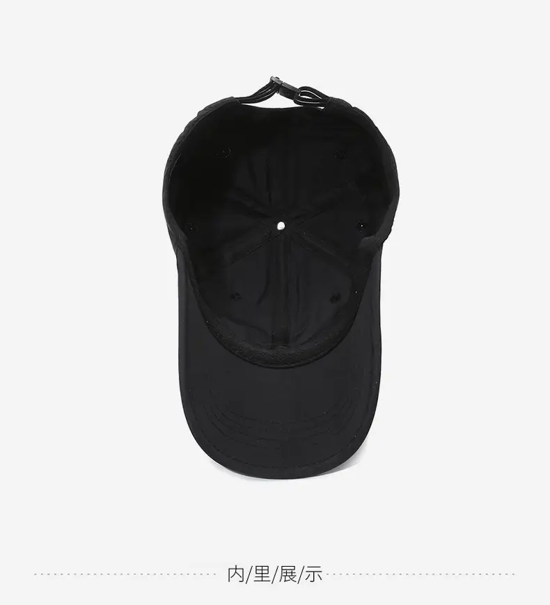 Men's R Letter Cap Grey Baseball Sunscreen — feature 13