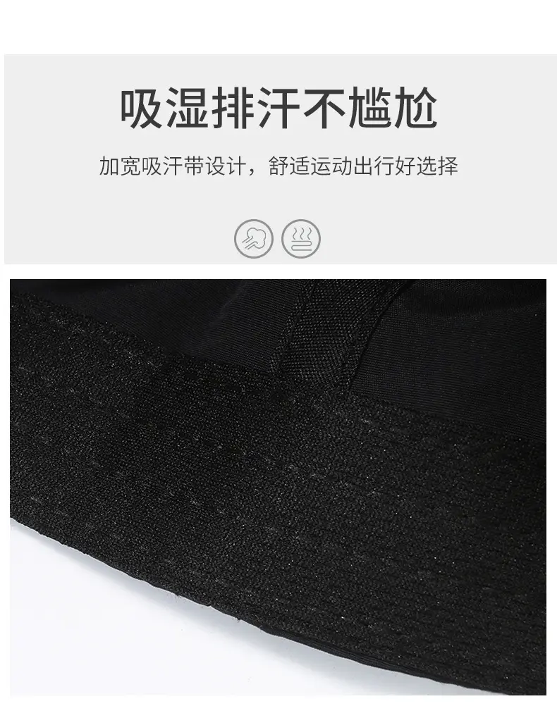 Men's R Letter Cap Grey Baseball Sunscreen — feature 3