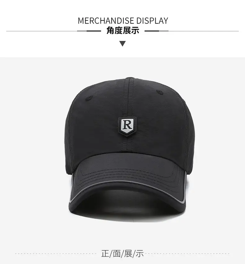 Men's R Letter Cap Grey Baseball Sunscreen — feature 8