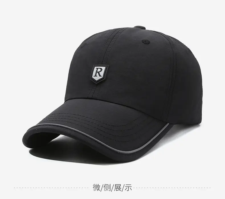 Men's R Letter Cap Grey Baseball Sunscreen — feature 9
