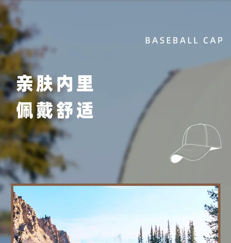 2025 White Baseball Cap with Metal Label & Water Repellent — feature 12