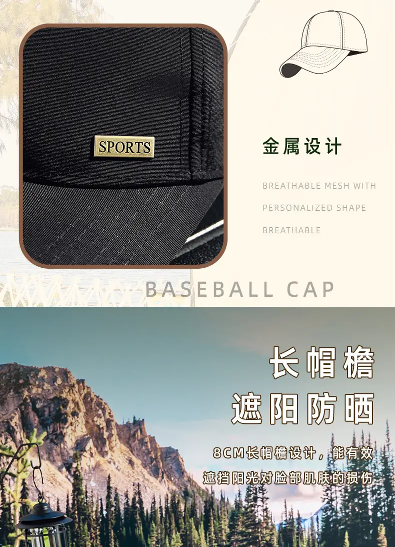2025 White Baseball Cap with Metal Label & Water Repellent — feature 14