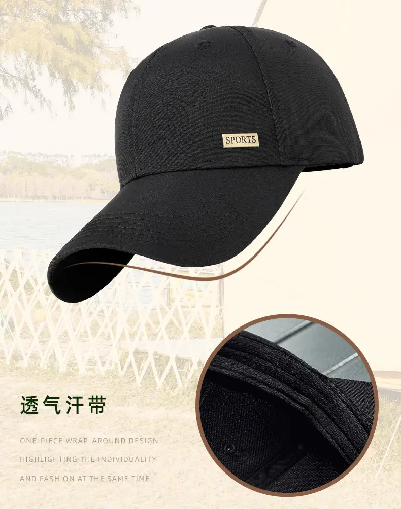 2025 White Baseball Cap with Metal Label & Water Repellent — feature 16