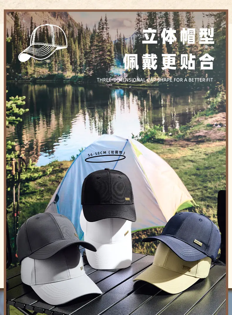2025 White Baseball Cap with Metal Label & Water Repellent — feature 17