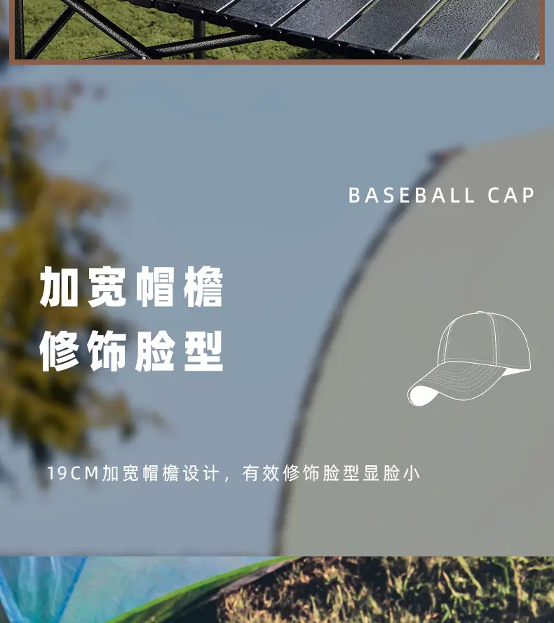 2025 White Baseball Cap with Metal Label & Water Repellent — feature 18